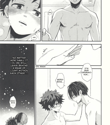 [tenten/ coga] No Matter How Small It Is – Boku no Hero Academia dj [Eng] – Gay Manga sex 6