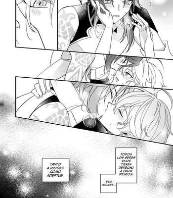 [Frost] I wish for you – Genshin Impact dj [Spanish] – Gay Manga sex 32