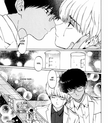 [Syundei] Virtual Illusion [Eng] – Gay Manga sex 9