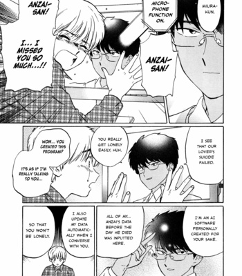 [Syundei] Virtual Illusion [Eng] – Gay Manga sex 17