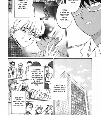 [Syundei] Virtual Illusion [Eng] – Gay Manga sex 18