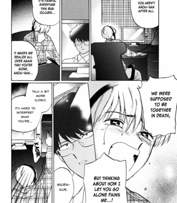 [Syundei] Virtual Illusion [Eng] – Gay Manga sex 26