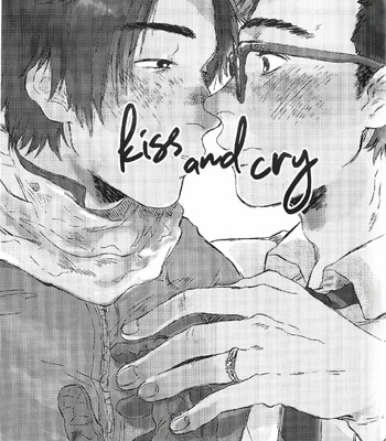 [Mochiwakamaru] Kiss and Cry – Dead by Daylight dj [JP] – Gay Manga sex 2