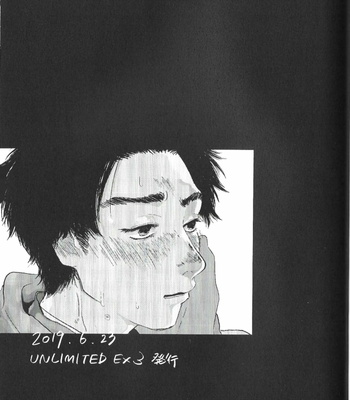 [Mochiwakamaru] Kiss and Cry – Dead by Daylight dj [JP] – Gay Manga sex 20
