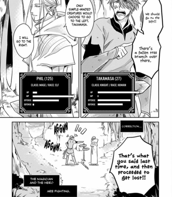 [Sachimo] My Treasure (c.1) [Eng] – Gay Manga sex 10