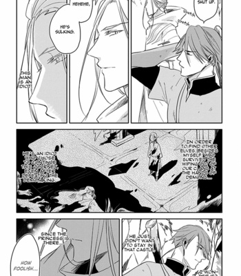 [Sachimo] My Treasure (c.1) [Eng] – Gay Manga sex 14