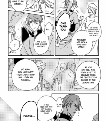[Sachimo] My Treasure (c.1) [Eng] – Gay Manga sex 19