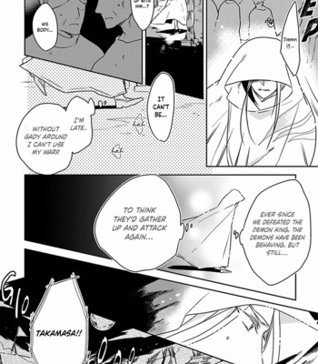[Sachimo] My Treasure (c.1) [Eng] – Gay Manga sex 31