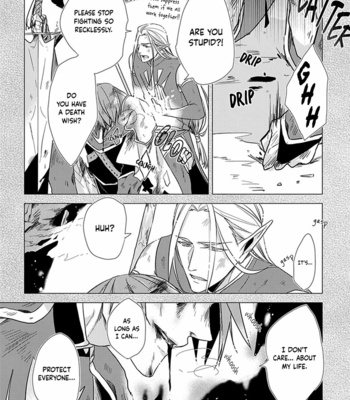 [Sachimo] My Treasure (c.1) [Eng] – Gay Manga sex 32