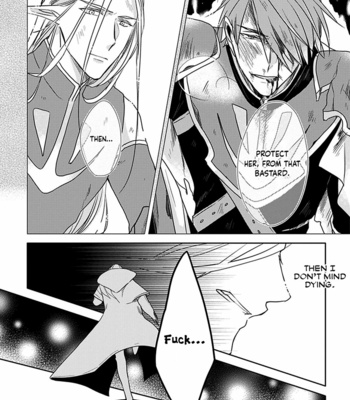 [Sachimo] My Treasure (c.1) [Eng] – Gay Manga sex 33
