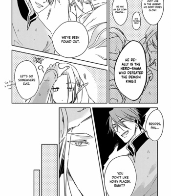 [Sachimo] My Treasure (c.1) [Eng] – Gay Manga sex 36