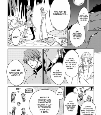 [Sachimo] My Treasure (c.1) [Eng] – Gay Manga sex 37