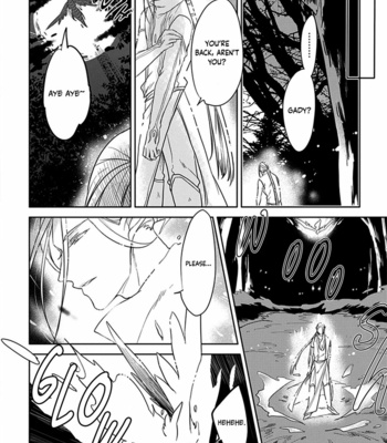 [Sachimo] My Treasure (c.1) [Eng] – Gay Manga sex 49