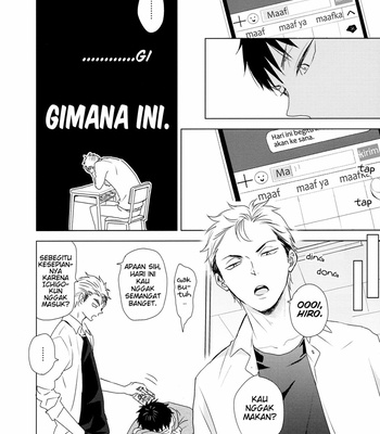 [Bubunhaten (Kazuki Rai)] Hatsuyoru – Hatsukoi dj [Bahasa Indonesia] – Gay Manga sex 6
