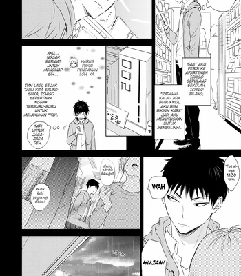[Bubunhaten (Kazuki Rai)] Hatsuyoru – Hatsukoi dj [Bahasa Indonesia] – Gay Manga sex 10