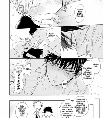 [Bubunhaten (Kazuki Rai)] Hatsuyoru – Hatsukoi dj [Bahasa Indonesia] – Gay Manga sex 24