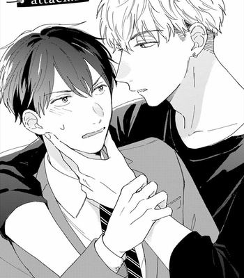 [TSURUKAME Mayo] Perfect Propose (update c.3) [Eng] – Gay Manga sex 6