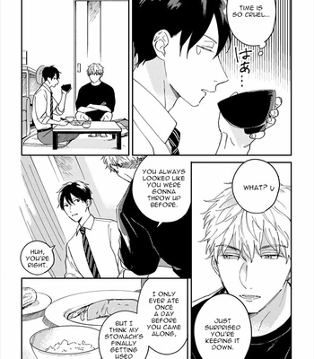 [TSURUKAME Mayo] Perfect Propose (update c.3) [Eng] – Gay Manga sex 45