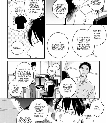 [TSURUKAME Mayo] Perfect Propose (update c.3) [Eng] – Gay Manga sex 58