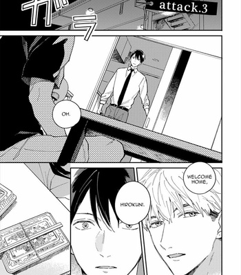 [TSURUKAME Mayo] Perfect Propose (update c.3) [Eng] – Gay Manga sex 64