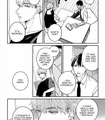 [TSURUKAME Mayo] Perfect Propose (update c.3) [Eng] – Gay Manga sex 65