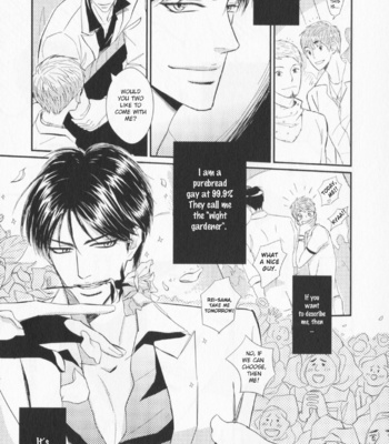 [KIRINO Mahiro] Kikonsha Desu Kedo, Nani ka? – Vol.01 [Eng] – Gay Manga sex 8