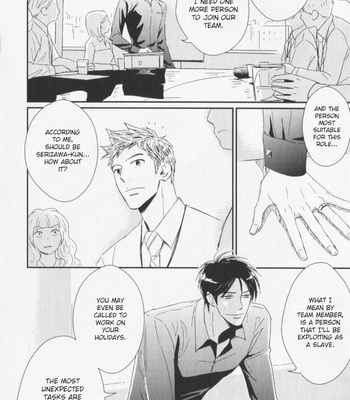 [KIRINO Mahiro] Kikonsha Desu Kedo, Nani ka? – Vol.01 [Eng] – Gay Manga sex 28