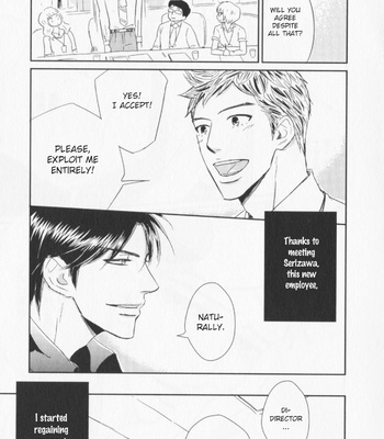 [KIRINO Mahiro] Kikonsha Desu Kedo, Nani ka? – Vol.01 [Eng] – Gay Manga sex 29
