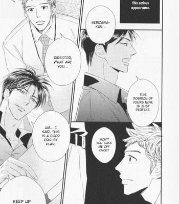 [KIRINO Mahiro] Kikonsha Desu Kedo, Nani ka? – Vol.01 [Eng] – Gay Manga sex 35