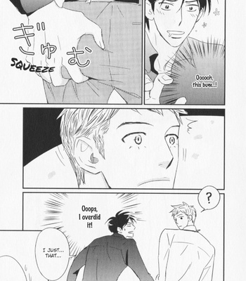 [KIRINO Mahiro] Kikonsha Desu Kedo, Nani ka? – Vol.01 [Eng] – Gay Manga sex 37