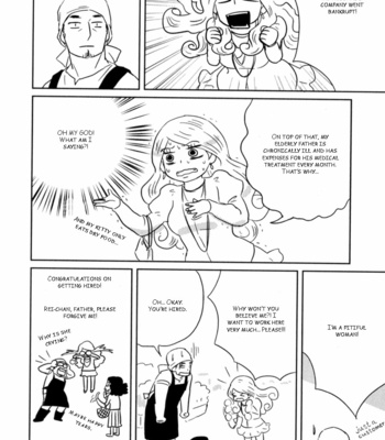 [KIRINO Mahiro] Kikonsha Desu Kedo, Nani ka? – Vol.01 [Eng] – Gay Manga sex 103