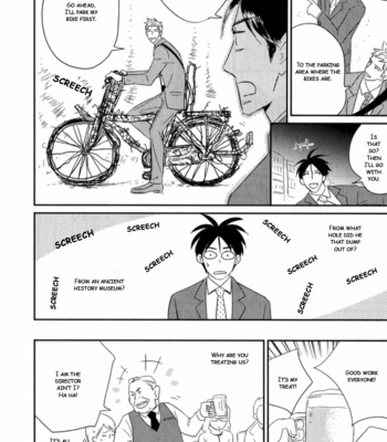 [KIRINO Mahiro] Kikonsha Desu Kedo, Nani ka? – Vol.01 [Eng] – Gay Manga sex 44