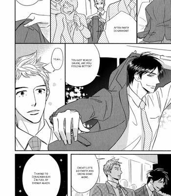 [KIRINO Mahiro] Kikonsha Desu Kedo, Nani ka? – Vol.01 [Eng] – Gay Manga sex 48