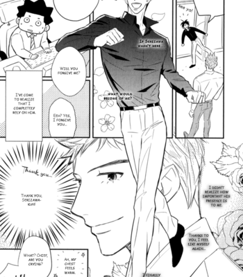 [KIRINO Mahiro] Kikonsha Desu Kedo, Nani ka? – Vol.01 [Eng] – Gay Manga sex 174