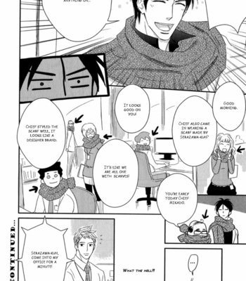 [KIRINO Mahiro] Kikonsha Desu Kedo, Nani ka? – Vol.01 [Eng] – Gay Manga sex 54