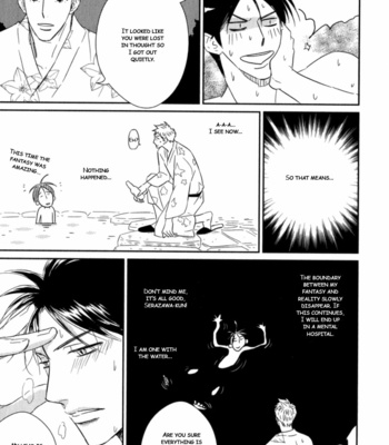 [KIRINO Mahiro] Kikonsha Desu Kedo, Nani ka? – Vol.01 [Eng] – Gay Manga sex 88