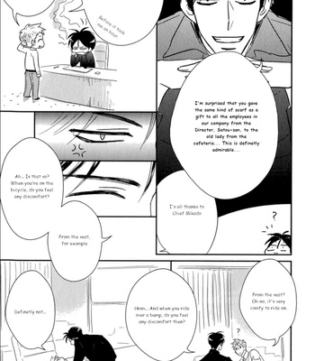 [KIRINO Mahiro] Kikonsha Desu Kedo, Nani ka? – Vol.01 [Eng] – Gay Manga sex 55