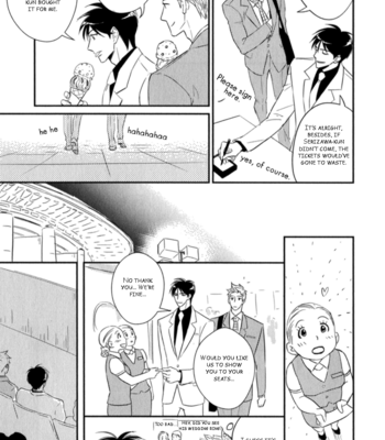 [KIRINO Mahiro] Kikonsha Desu Kedo, Nani ka? – Vol.01 [Eng] – Gay Manga sex 178