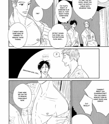[KIRINO Mahiro] Kikonsha Desu Kedo, Nani ka? – Vol.01 [Eng] – Gay Manga sex 91