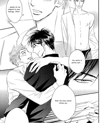 [KIRINO Mahiro] Kikonsha Desu Kedo, Nani ka? – Vol.01 [Eng] – Gay Manga sex 59