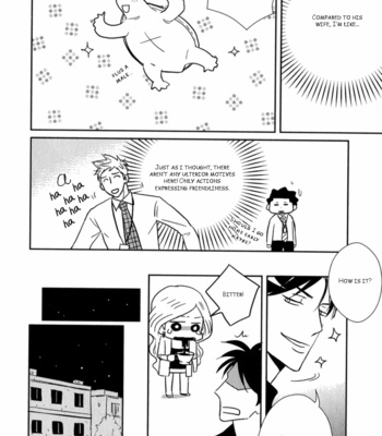 [KIRINO Mahiro] Kikonsha Desu Kedo, Nani ka? – Vol.01 [Eng] – Gay Manga sex 121