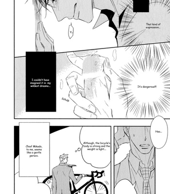 [KIRINO Mahiro] Kikonsha Desu Kedo, Nani ka? – Vol.01 [Eng] – Gay Manga sex 62