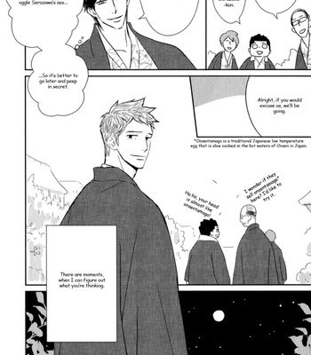 [KIRINO Mahiro] Kikonsha Desu Kedo, Nani ka? – Vol.01 [Eng] – Gay Manga sex 66
