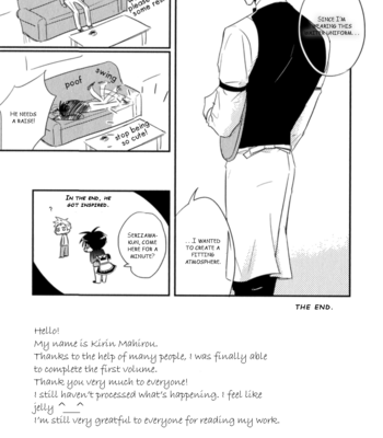 [KIRINO Mahiro] Kikonsha Desu Kedo, Nani ka? – Vol.01 [Eng] – Gay Manga sex 188