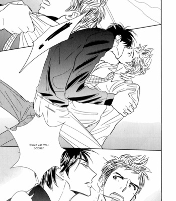 [KIRINO Mahiro] Kikonsha Desu Kedo, Nani ka? – Vol.01 [Eng] – Gay Manga sex 128