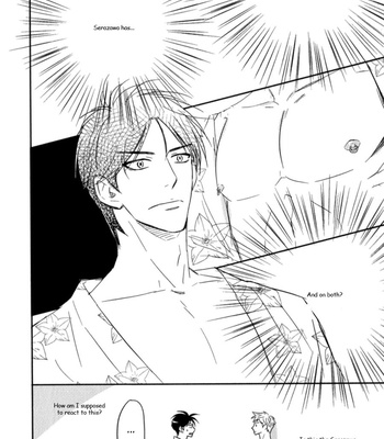 [KIRINO Mahiro] Kikonsha Desu Kedo, Nani ka? – Vol.01 [Eng] – Gay Manga sex 70