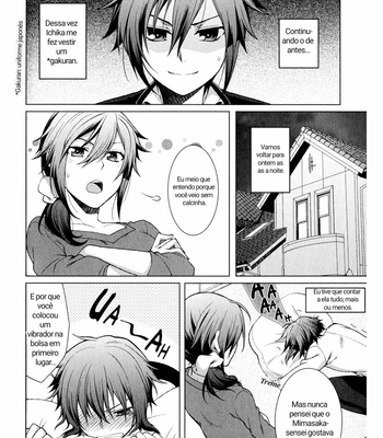 [YODOGAWA Yuo] Fudanshi-kun no Honey Days (update c.4) [Pt-Br] – Gay Manga sex 42