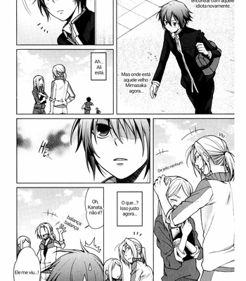 [YODOGAWA Yuo] Fudanshi-kun no Honey Days (update c.4) [Pt-Br] – Gay Manga sex 44