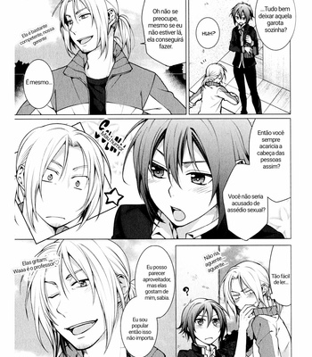 [YODOGAWA Yuo] Fudanshi-kun no Honey Days (update c.4) [Pt-Br] – Gay Manga sex 45