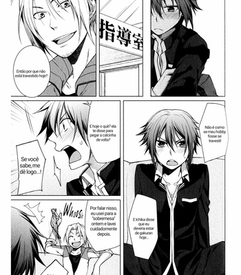 [YODOGAWA Yuo] Fudanshi-kun no Honey Days (update c.4) [Pt-Br] – Gay Manga sex 47